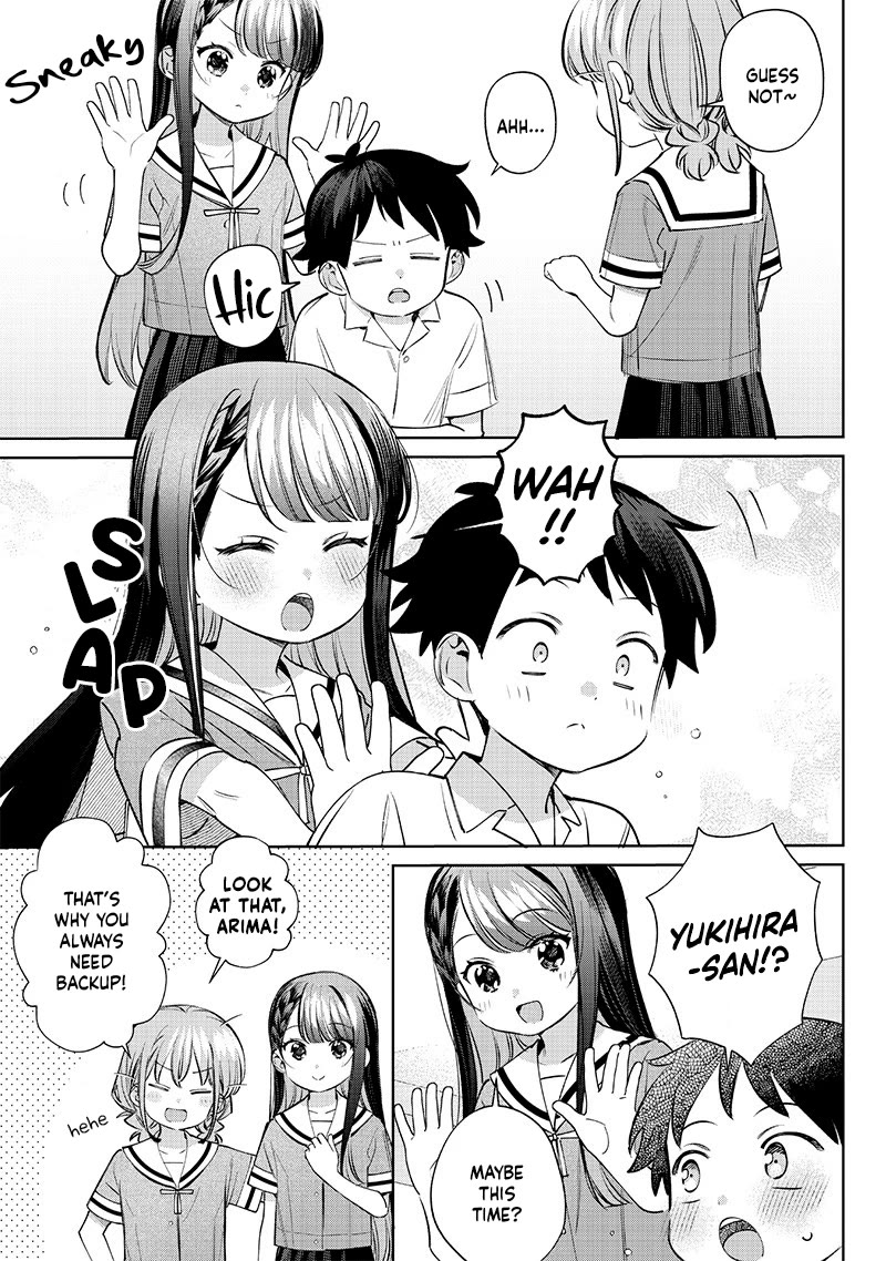 No, Miyahara, Not You! - Chapter 28