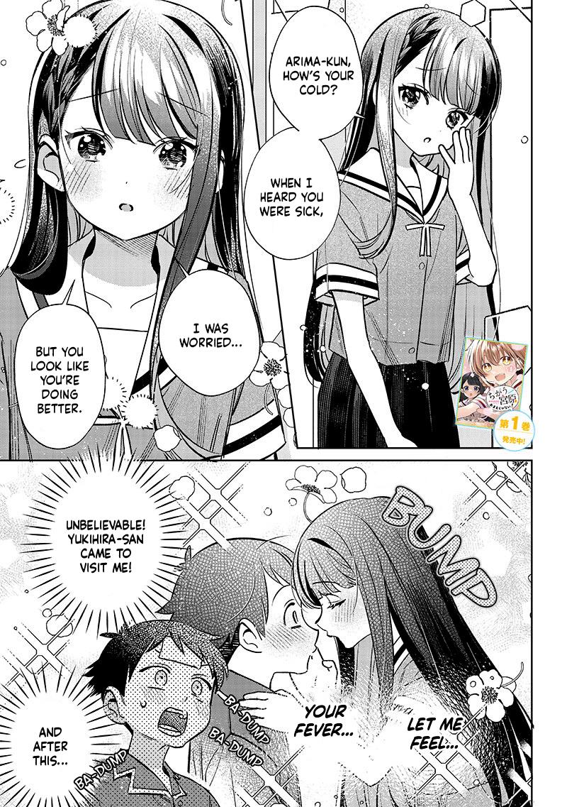 No, Miyahara, Not You! - Chapter 18