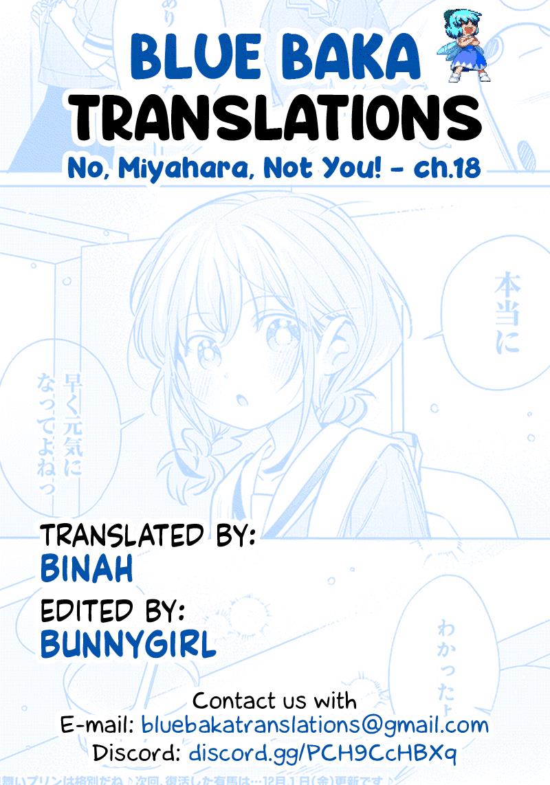 No, Miyahara, Not You! - Chapter 18