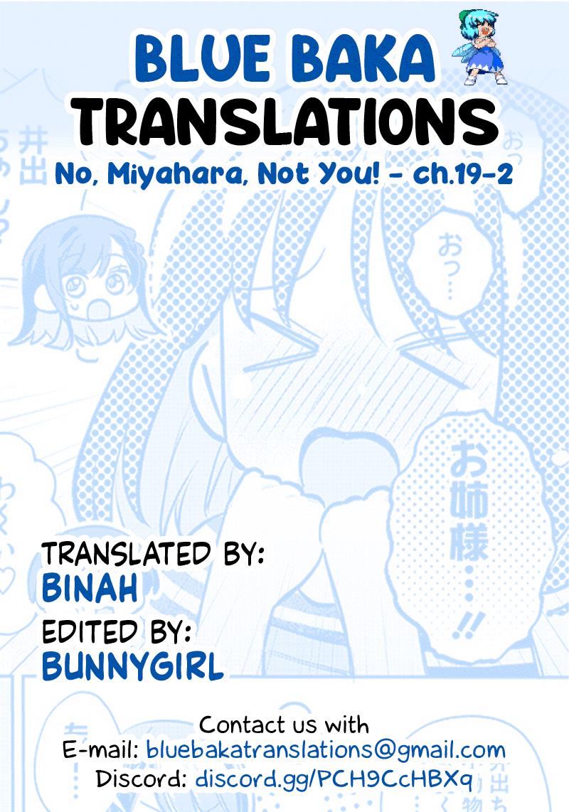 No, Miyahara, Not You! - Chapter 19.2