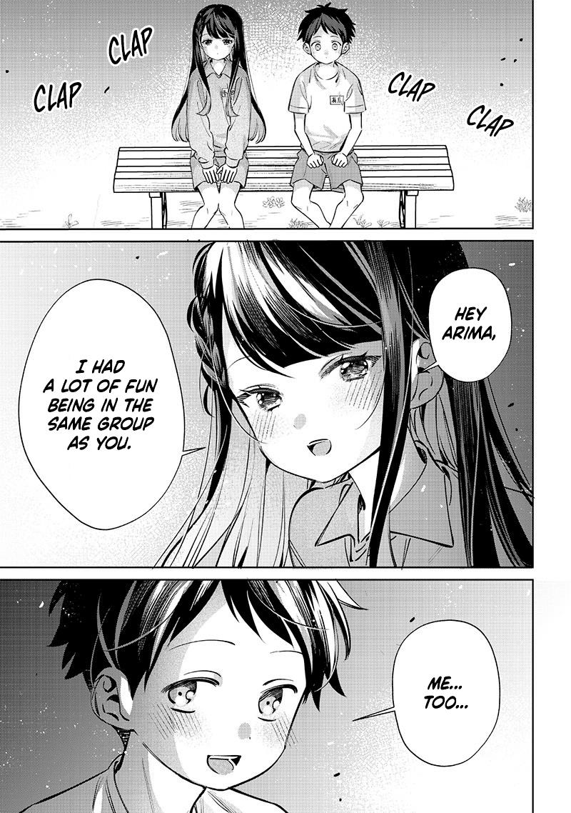 No, Miyahara, Not You! - Chapter 20