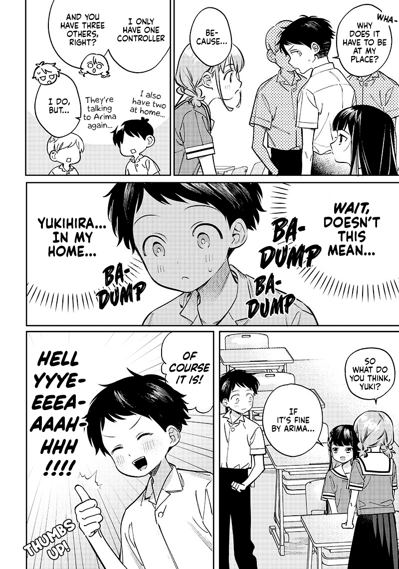 No, Miyahara, Not You! - Chapter 8