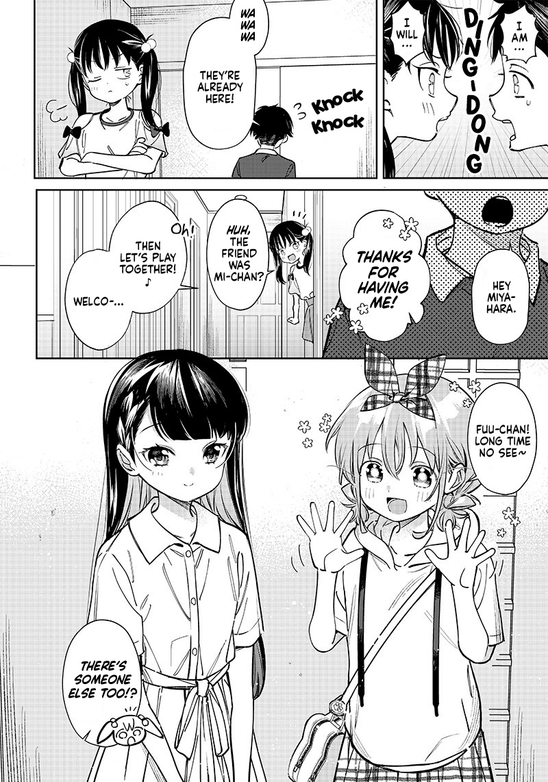 No, Miyahara, Not You! - Chapter 8