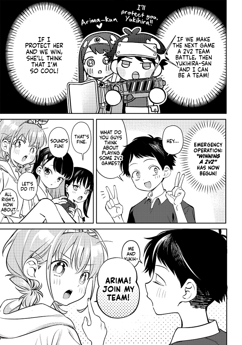 No, Miyahara, Not You! - Chapter 8