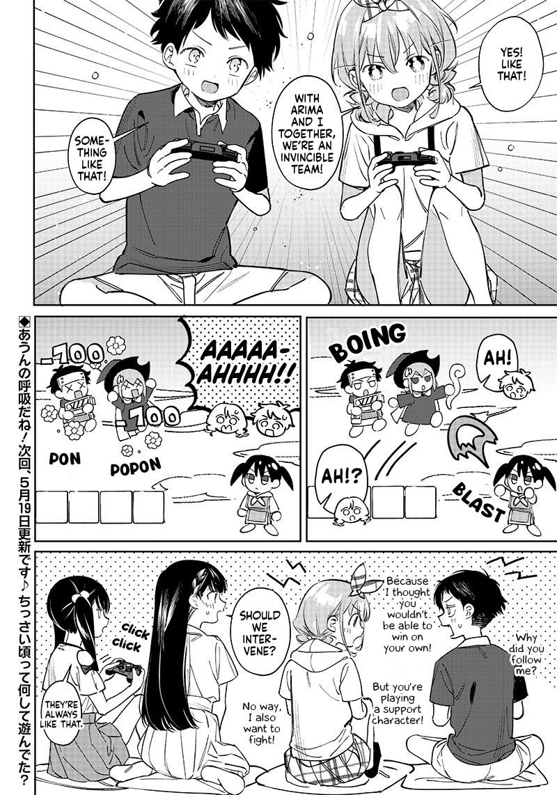 No, Miyahara, Not You! - Chapter 8