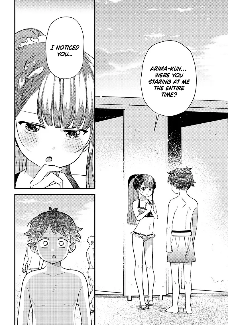 No, Miyahara, Not You! - Chapter 33