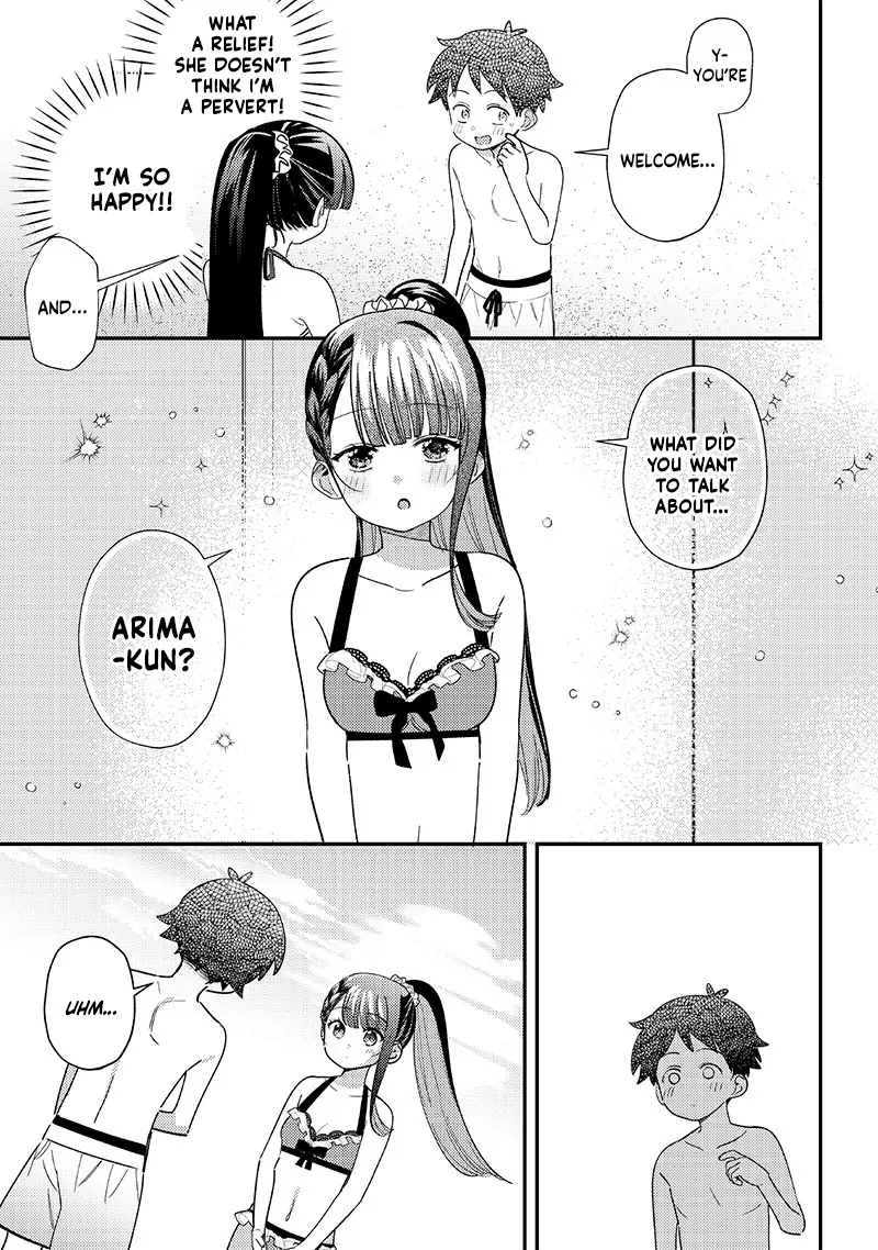 No, Miyahara, Not You! - Chapter 33