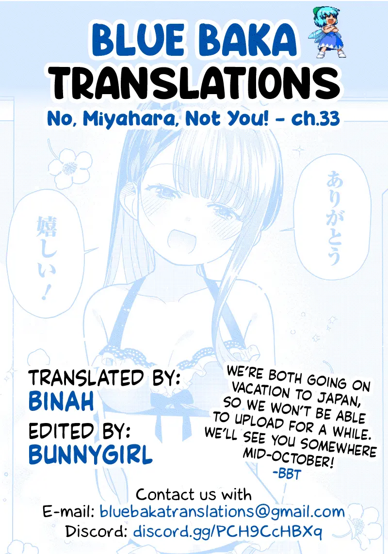 No, Miyahara, Not You! - Chapter 33