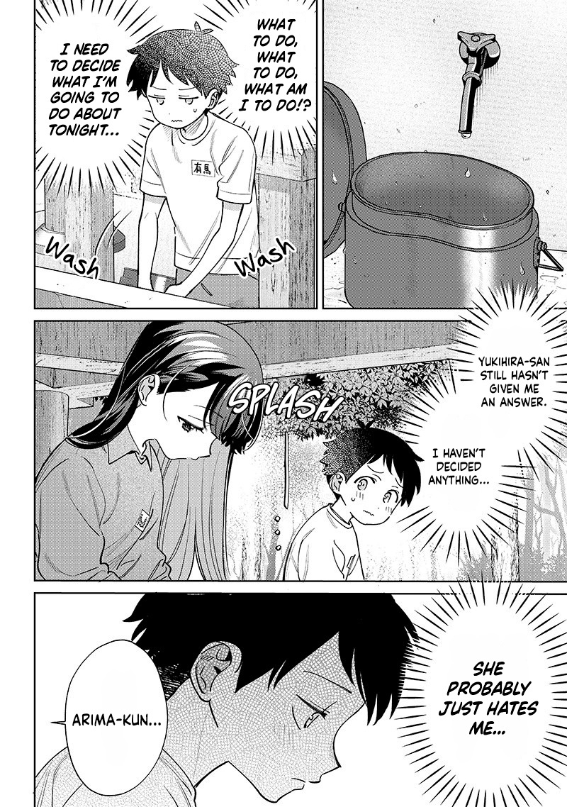 No, Miyahara, Not You! - Chapter 23