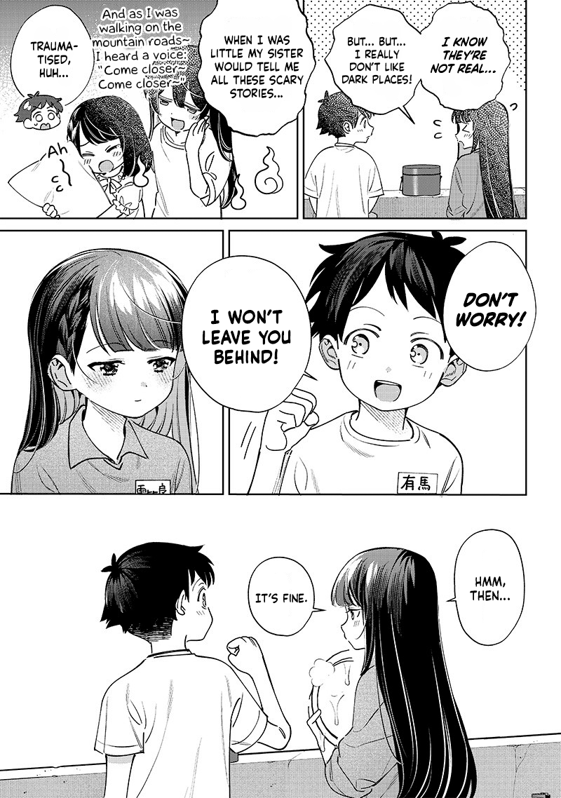 No, Miyahara, Not You! - Chapter 23