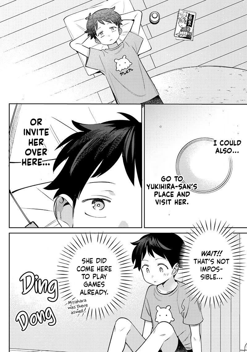 No, Miyahara, Not You! - Chapter 29