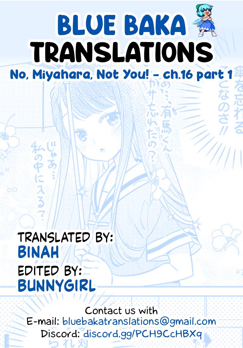 No, Miyahara, Not You! - Chapter 16.1