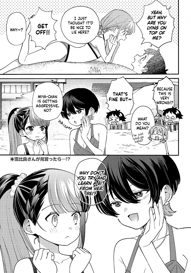 No, Miyahara, Not You! - Chapter 31