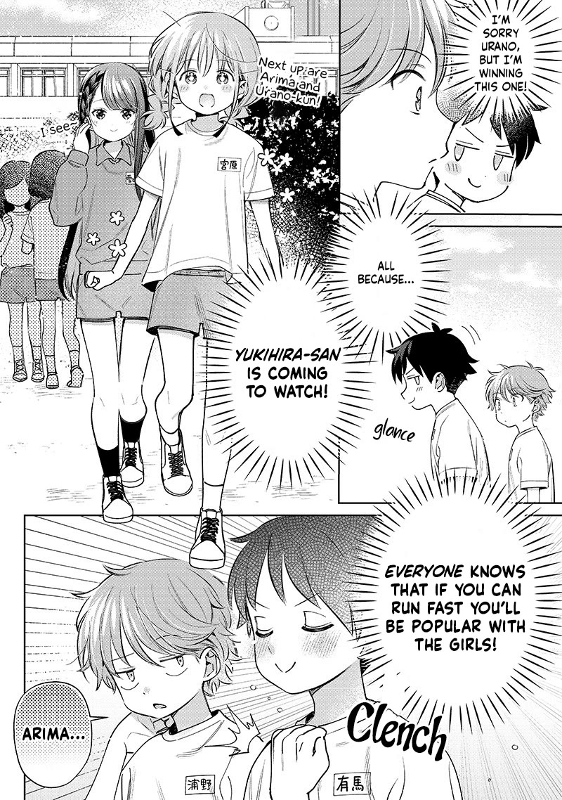 No, Miyahara, Not You! - Chapter 26