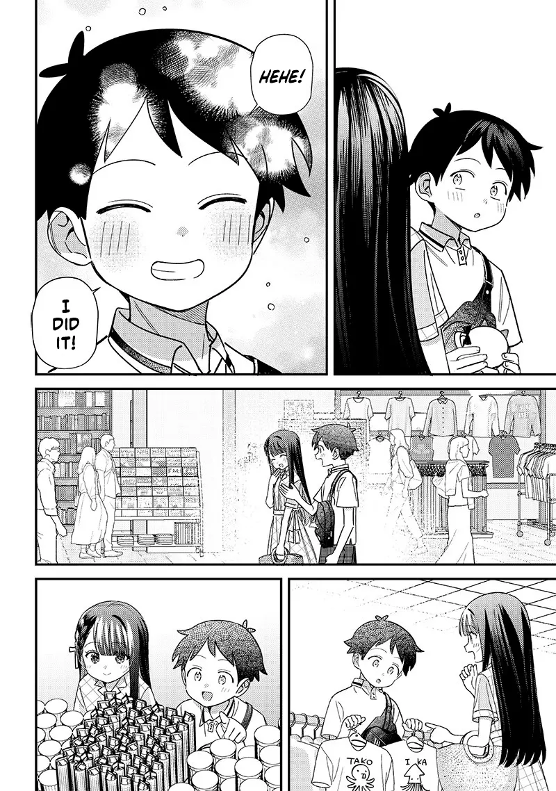 No, Miyahara, Not You! - Chapter 35