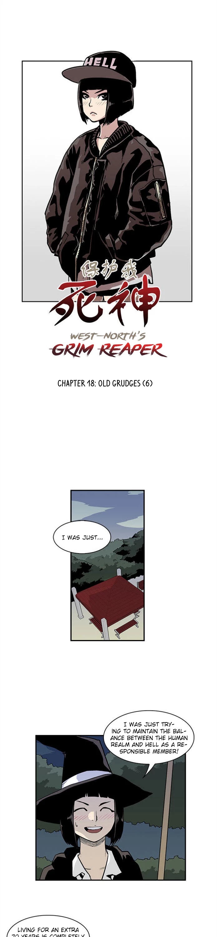 West-North's Grim Reaper - Chapter 18: Old Grudges (6)