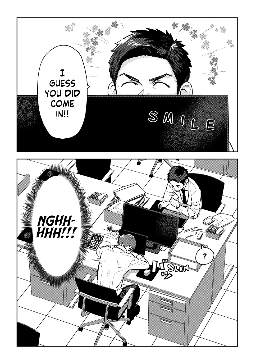 Monitor Goshi No Joushi／Buka - Chapter 1