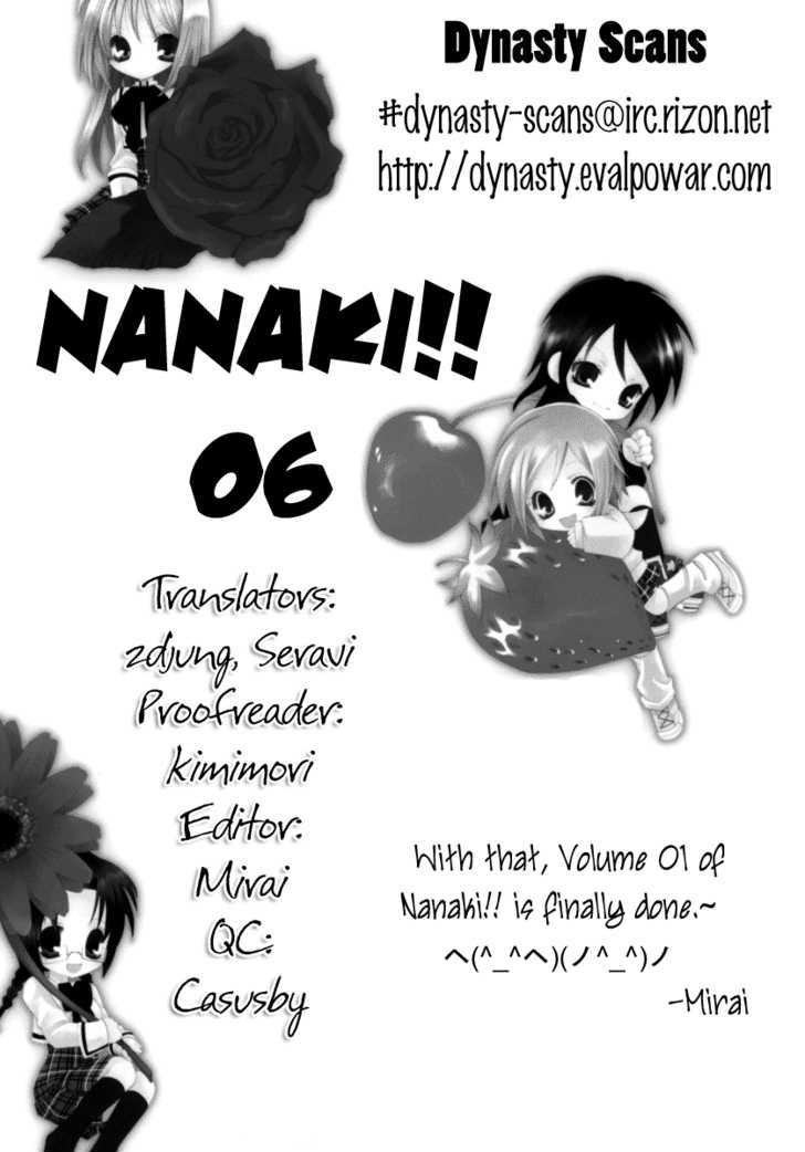 Na*Na*Ki!! - Vol.1 Chapter 6