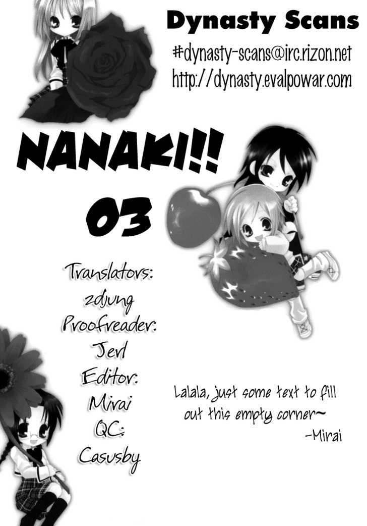 Na*Na*Ki!! - Vol.1 Chapter 3