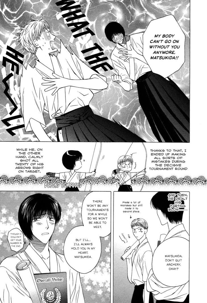 Ai Ni Kizukeyo - Chapter 4 : Pierce Me With Your Gaze!