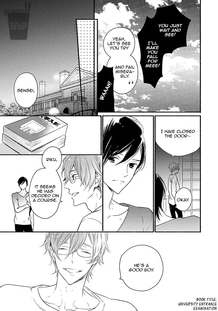 Hoshikuzu To Hatsukoi Hyaku-Nen Sou Monogatari - Chapter 6.5: Long Distance