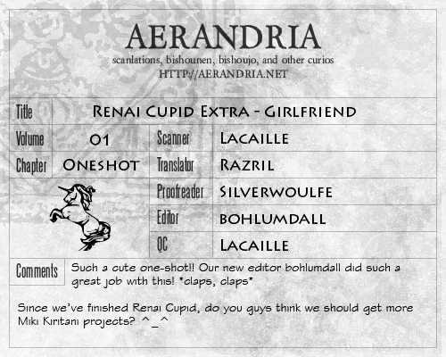 Ren'ai Cupid - Vol.1 Chapter 4 : Extra Story: Girlfriend One-Shot