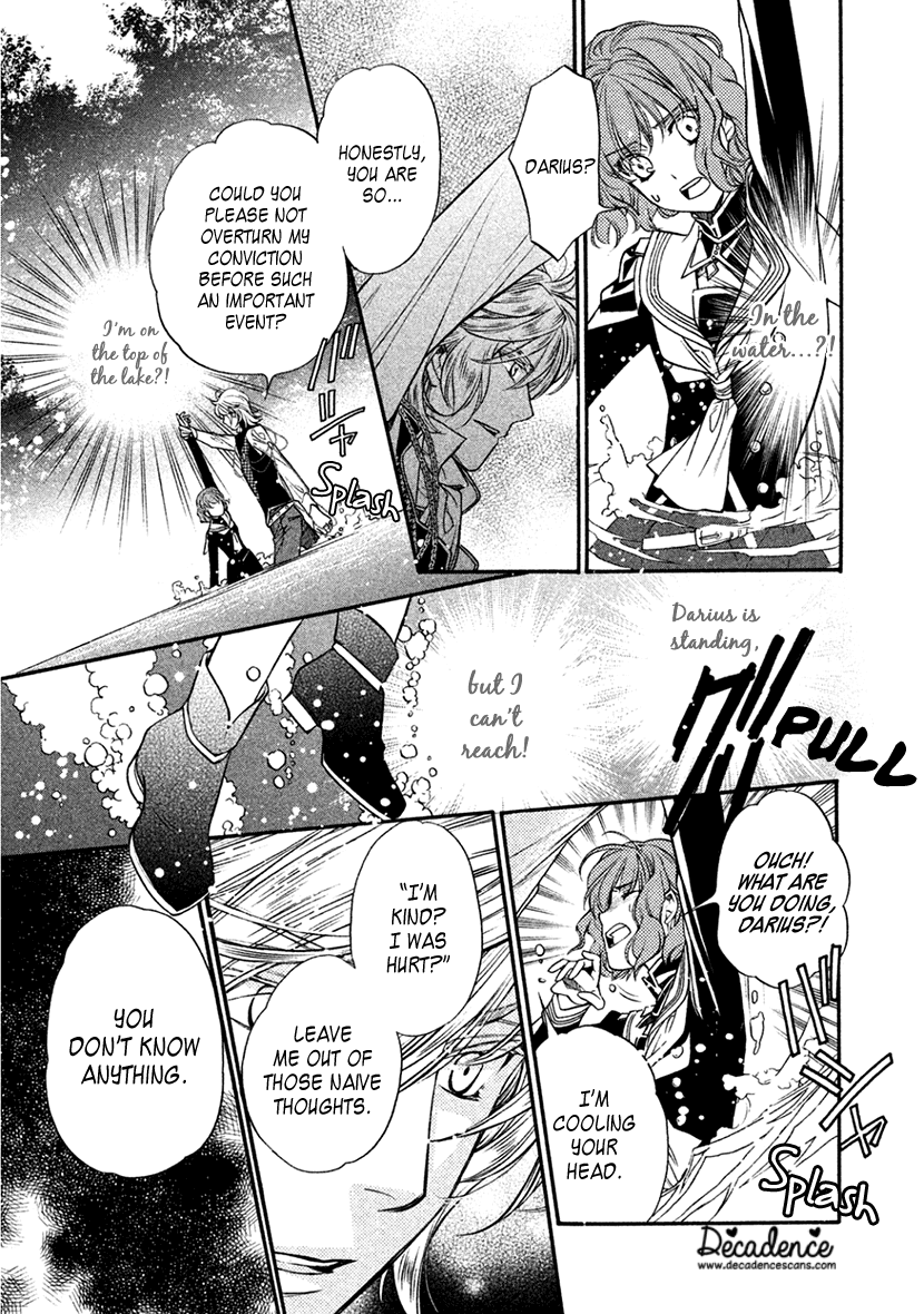 Harukanaru Jikuu No Naka De 6 - Chapter 31