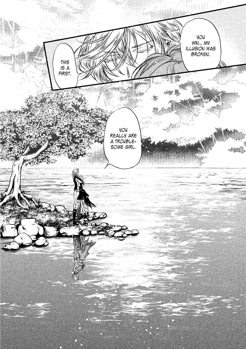 Harukanaru Jikuu No Naka De 6 - Chapter 31