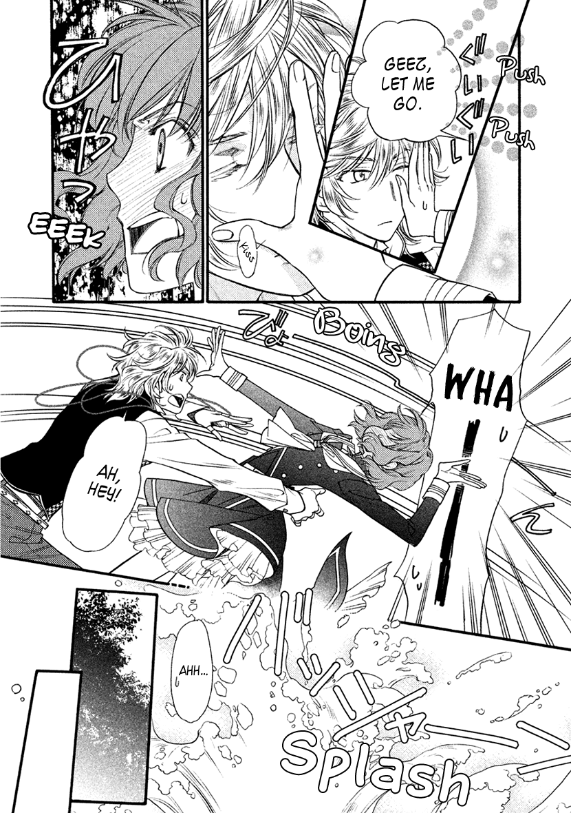 Harukanaru Jikuu No Naka De 6 - Chapter 31