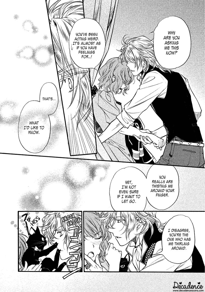 Harukanaru Jikuu No Naka De 6 - Chapter 31