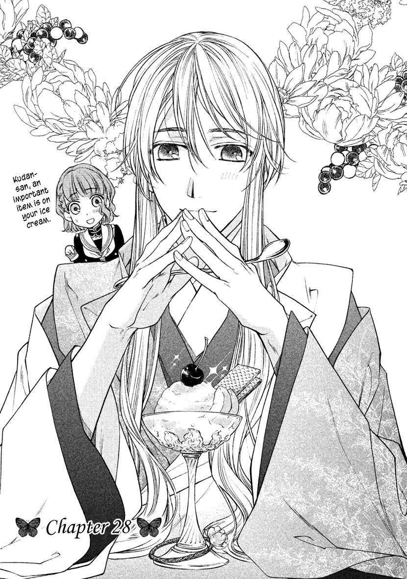 Harukanaru Jikuu No Naka De 6 - Chapter 28