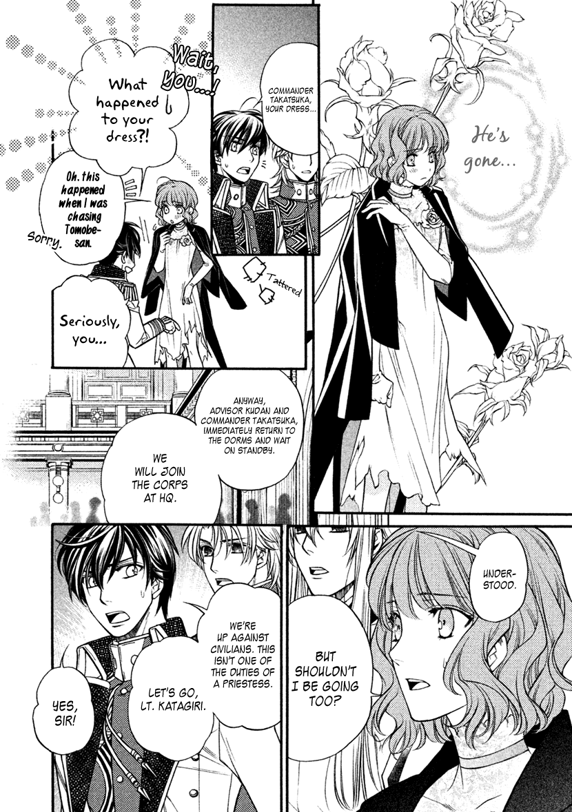 Harukanaru Jikuu No Naka De 6 - Chapter 28