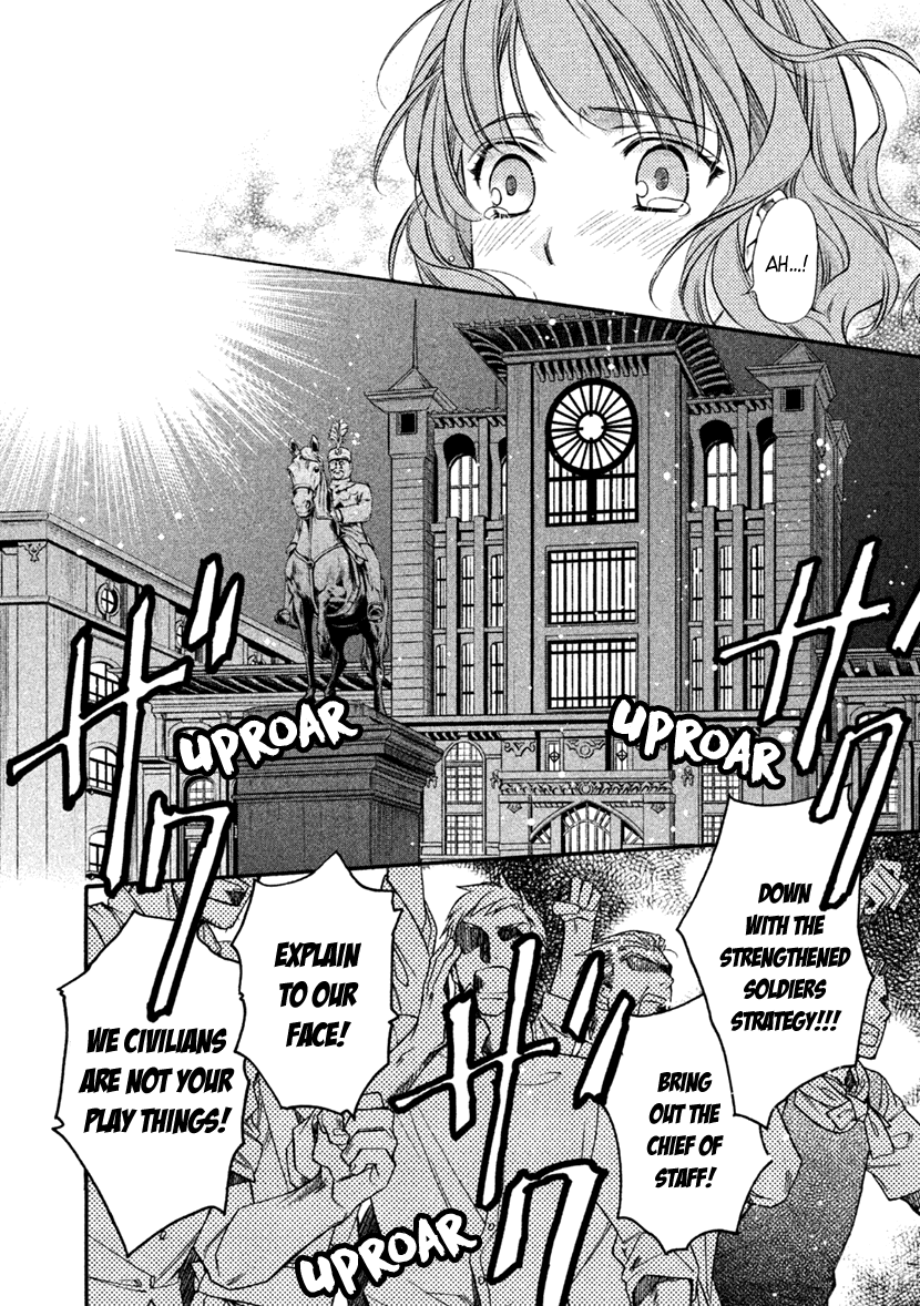 Harukanaru Jikuu No Naka De 6 - Chapter 28