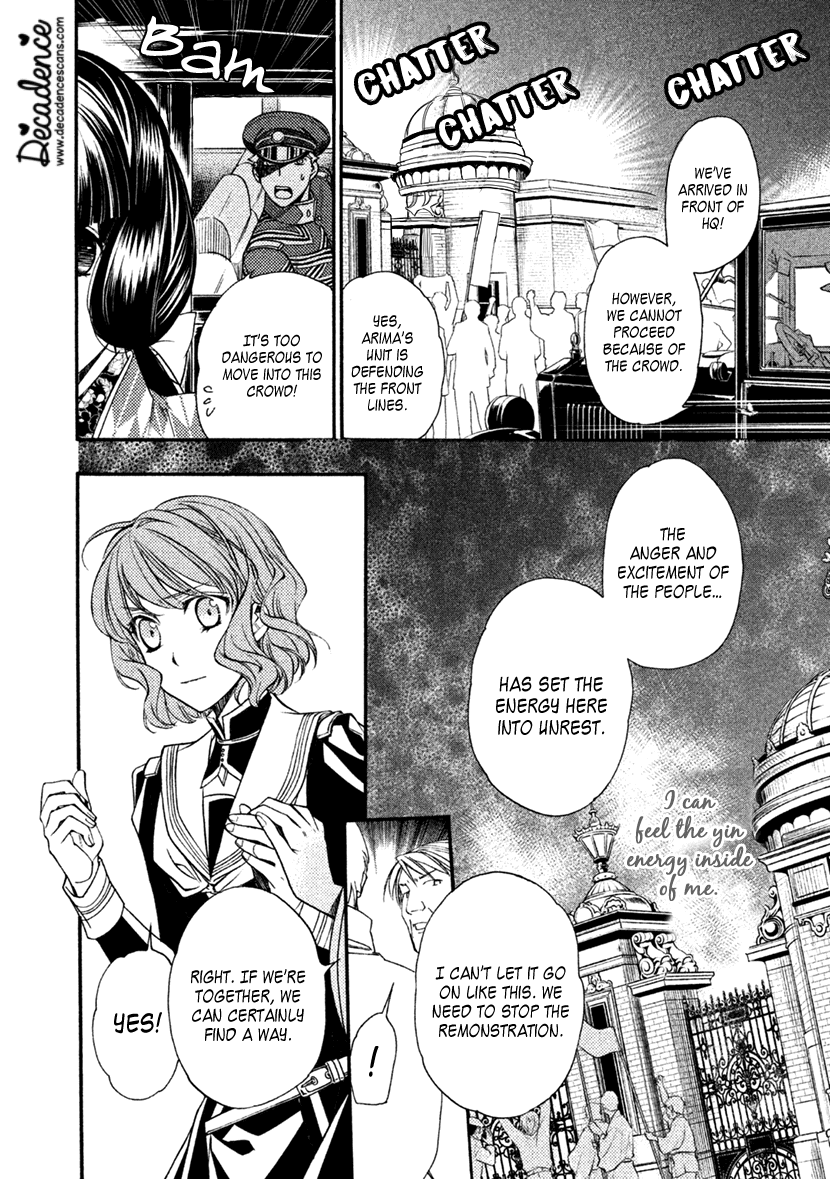 Harukanaru Jikuu No Naka De 6 - Chapter 28