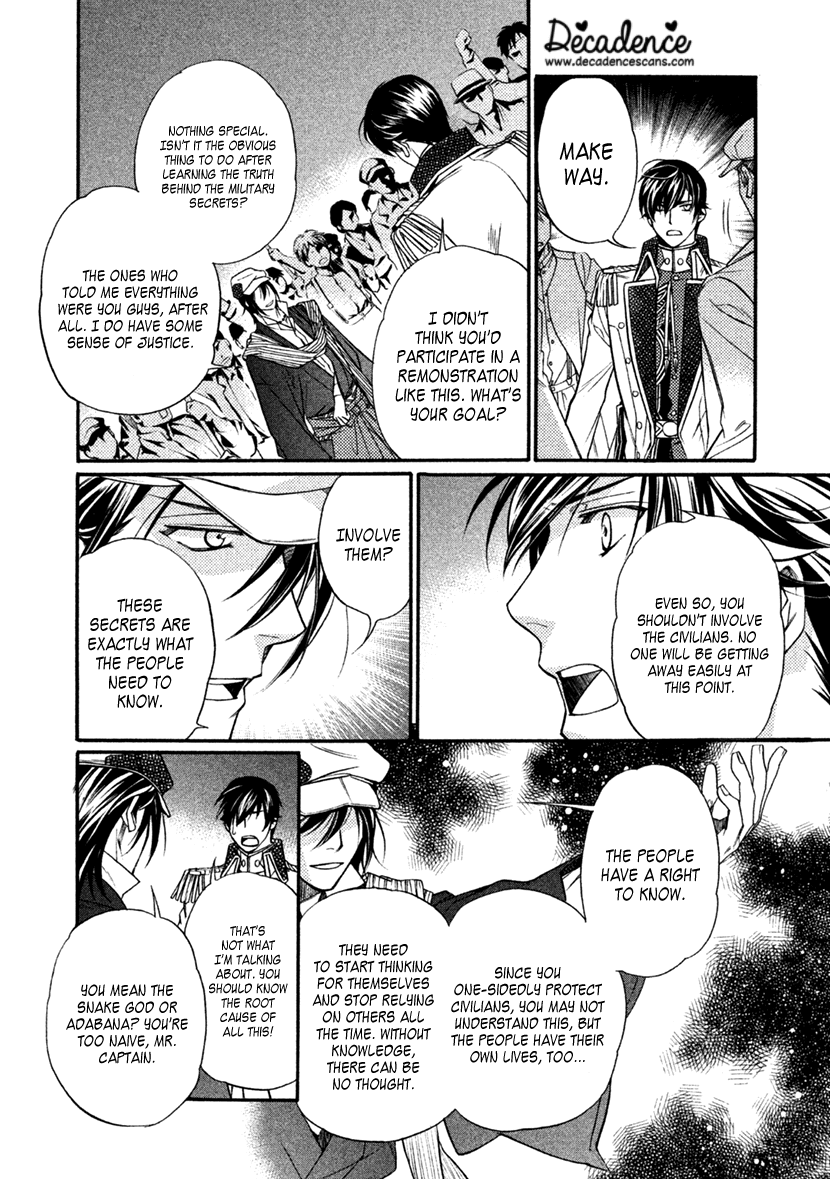 Harukanaru Jikuu No Naka De 6 - Chapter 28