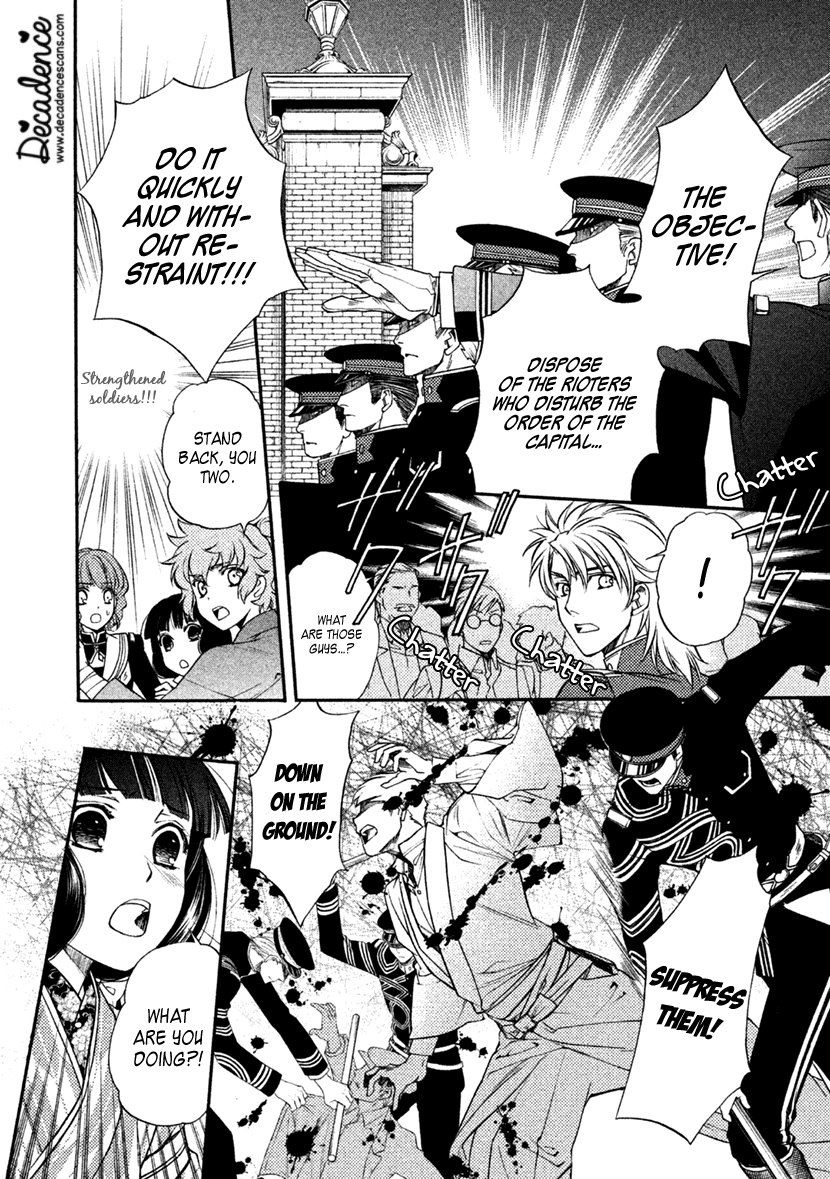 Harukanaru Jikuu No Naka De 6 - Chapter 28