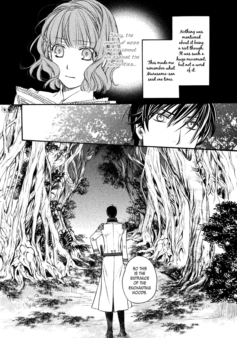 Harukanaru Jikuu No Naka De 6 - Chapter 28