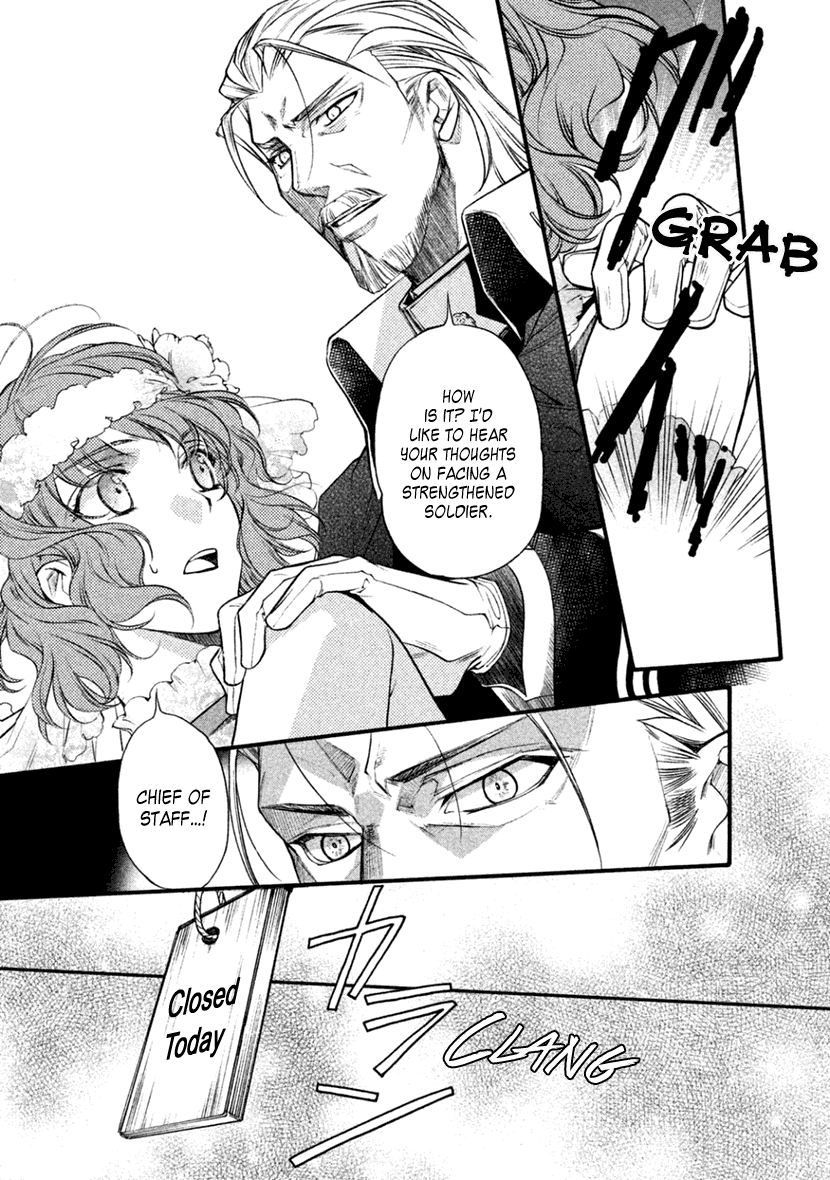 Harukanaru Jikuu No Naka De 6 - Chapter 25