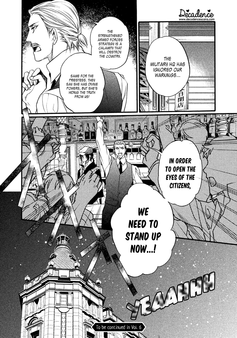 Harukanaru Jikuu No Naka De 6 - Chapter 25