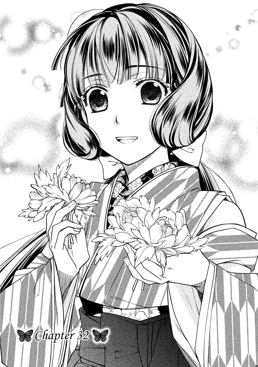 Harukanaru Jikuu No Naka De 6 - Chapter 32