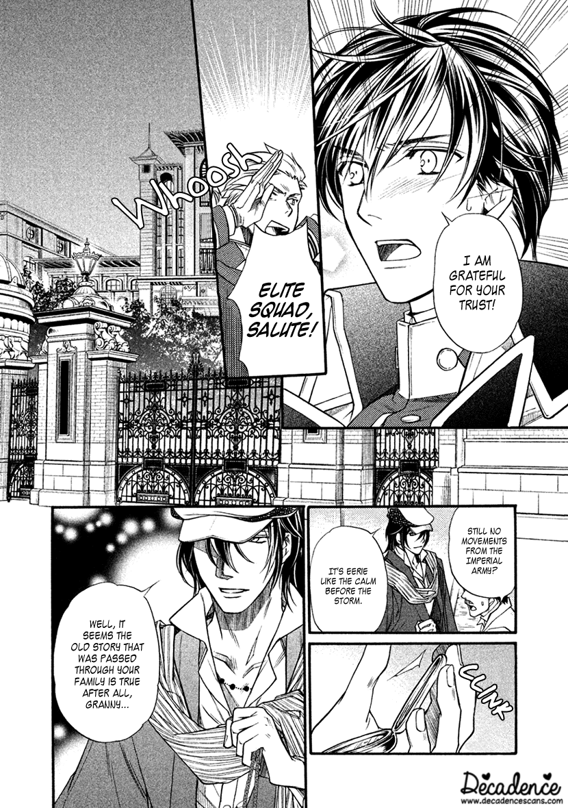 Harukanaru Jikuu No Naka De 6 - Chapter 32