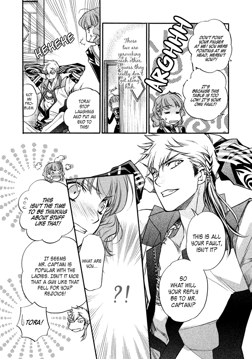 Harukanaru Jikuu No Naka De 6 - Chapter 22