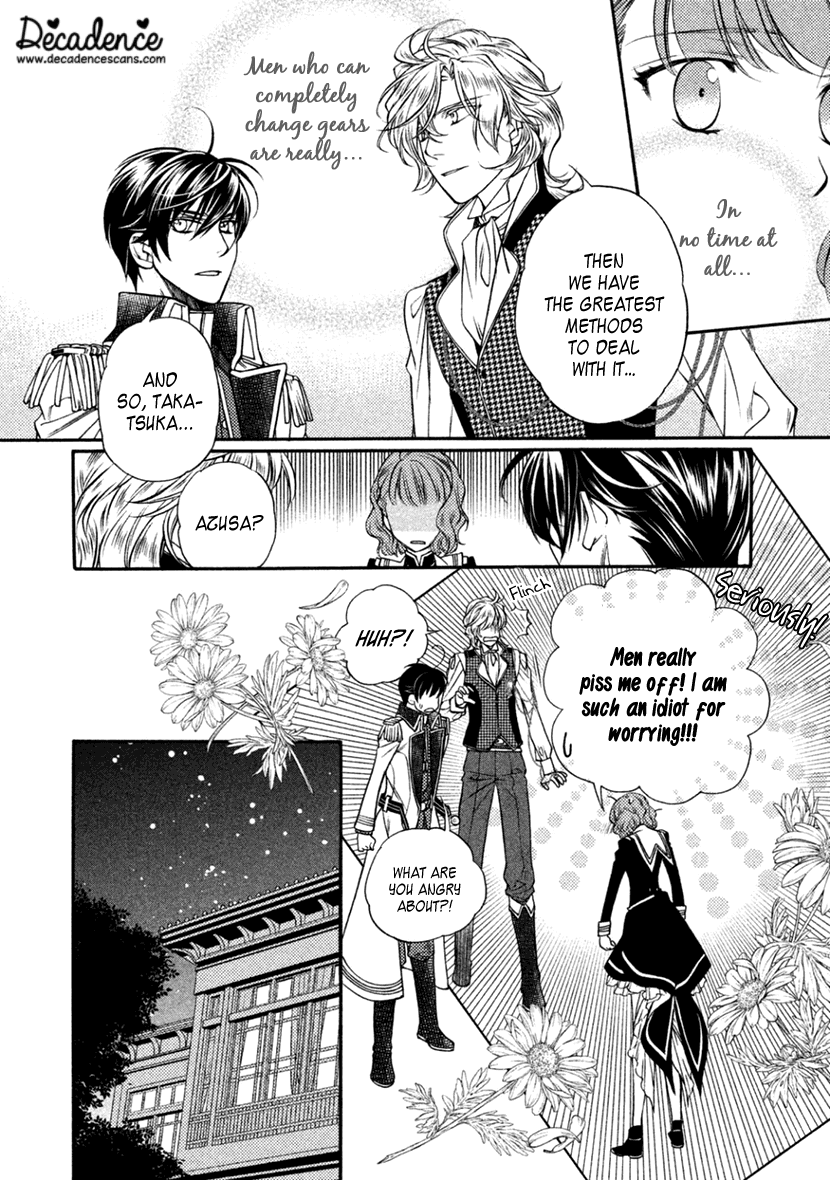 Harukanaru Jikuu No Naka De 6 - Chapter 22