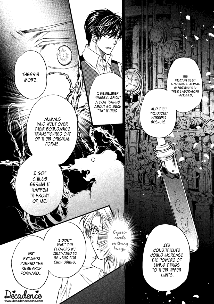 Harukanaru Jikuu No Naka De 6 - Chapter 24