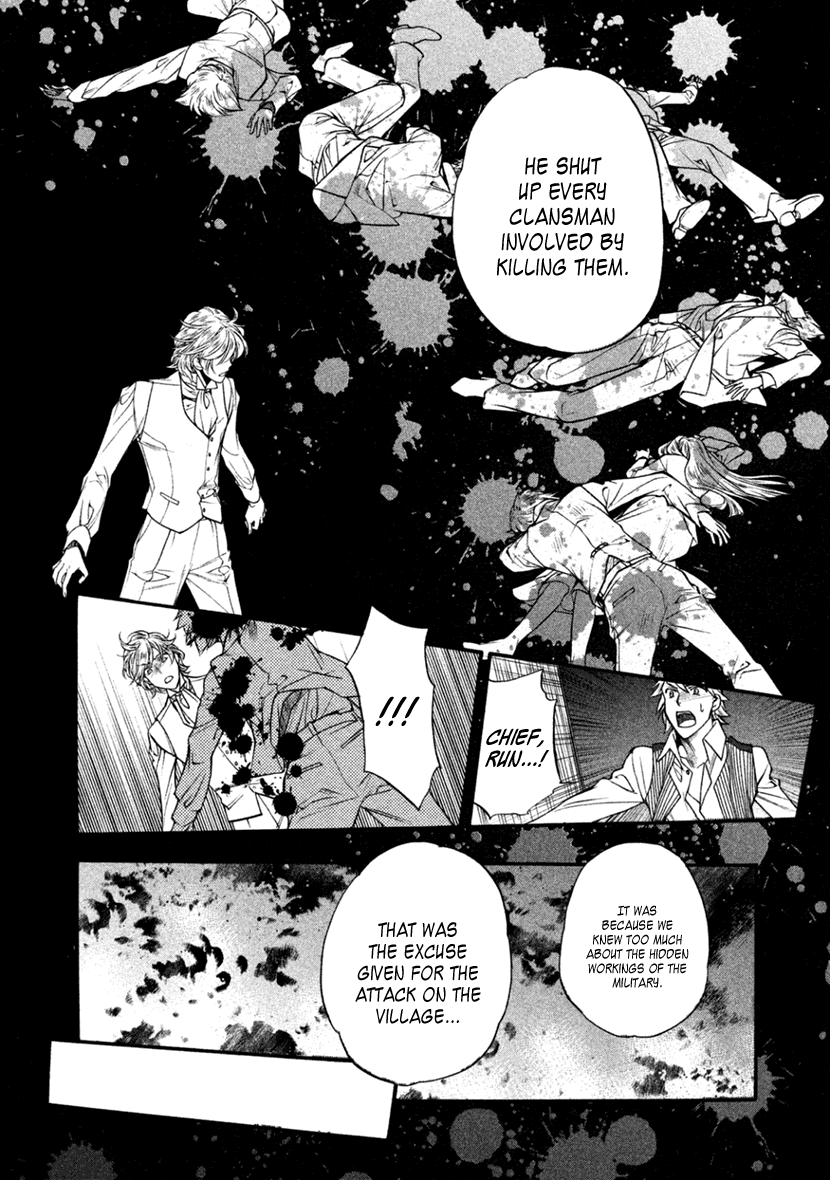 Harukanaru Jikuu No Naka De 6 - Chapter 24