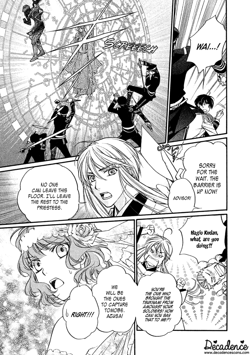 Harukanaru Jikuu No Naka De 6 - Chapter 27