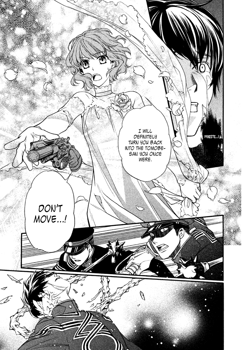 Harukanaru Jikuu No Naka De 6 - Chapter 27