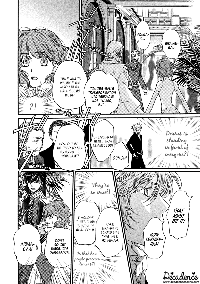 Harukanaru Jikuu No Naka De 6 - Chapter 27