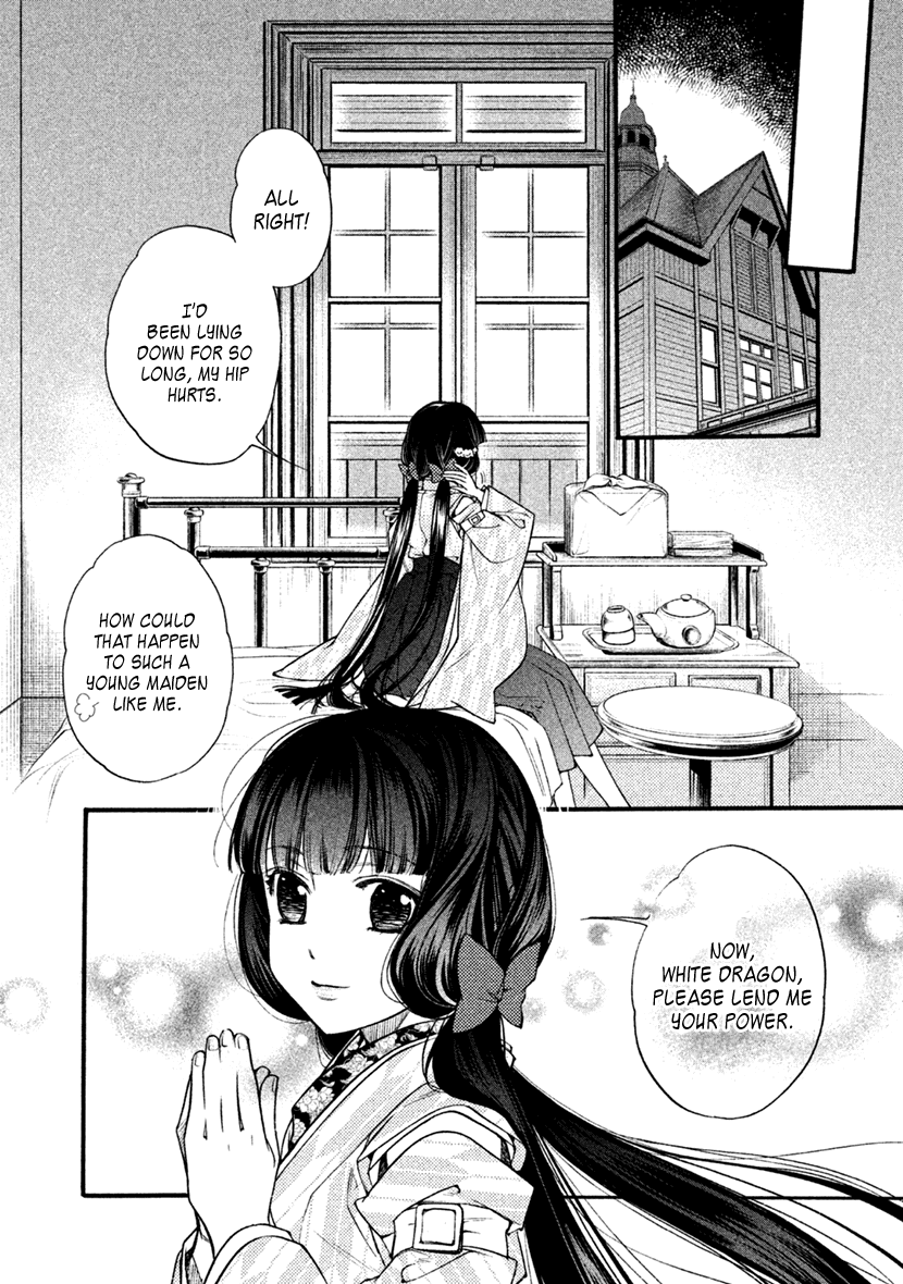 Harukanaru Jikuu No Naka De 6 - Chapter 27