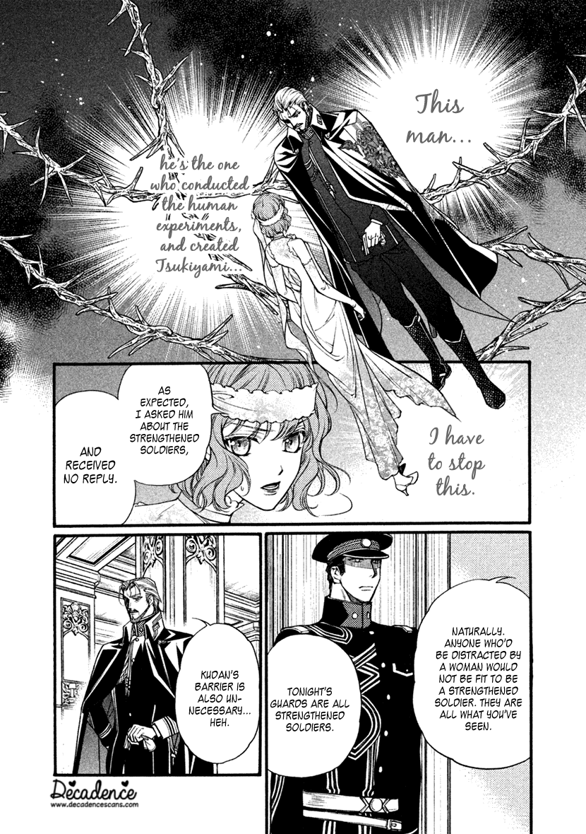 Harukanaru Jikuu No Naka De 6 - Chapter 26